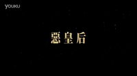狩獵者：凜冬之戰