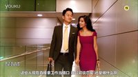 中字預告 第09集【結(jié)婚的女神】SBS官網(wǎng)預告
