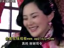 紅娘子連續(xù)劇