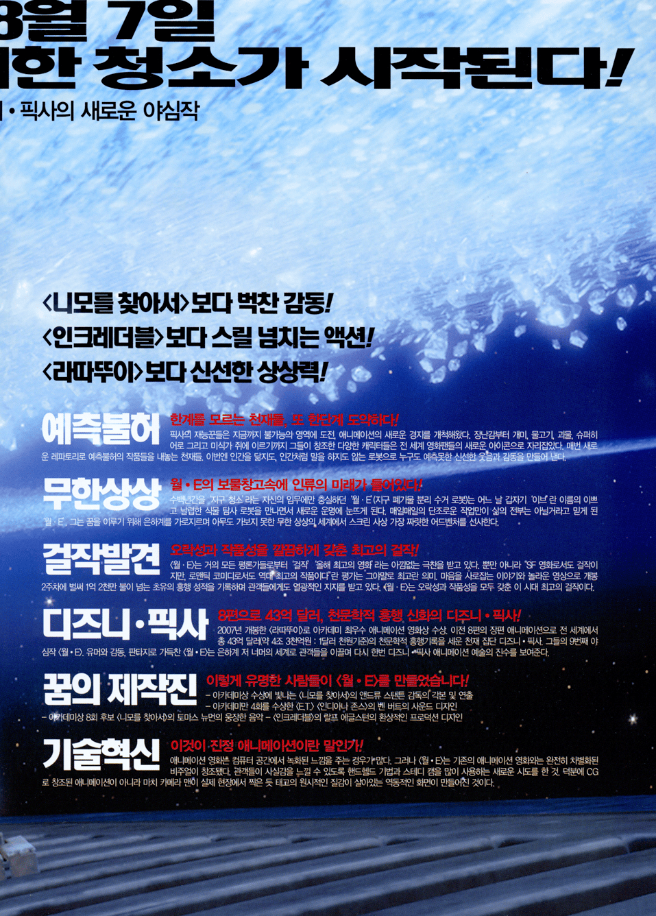 http://www.omega3-ala.com/pics/default/download/d13d1e1a1cd83231514c2f0a3ec45505.jpg