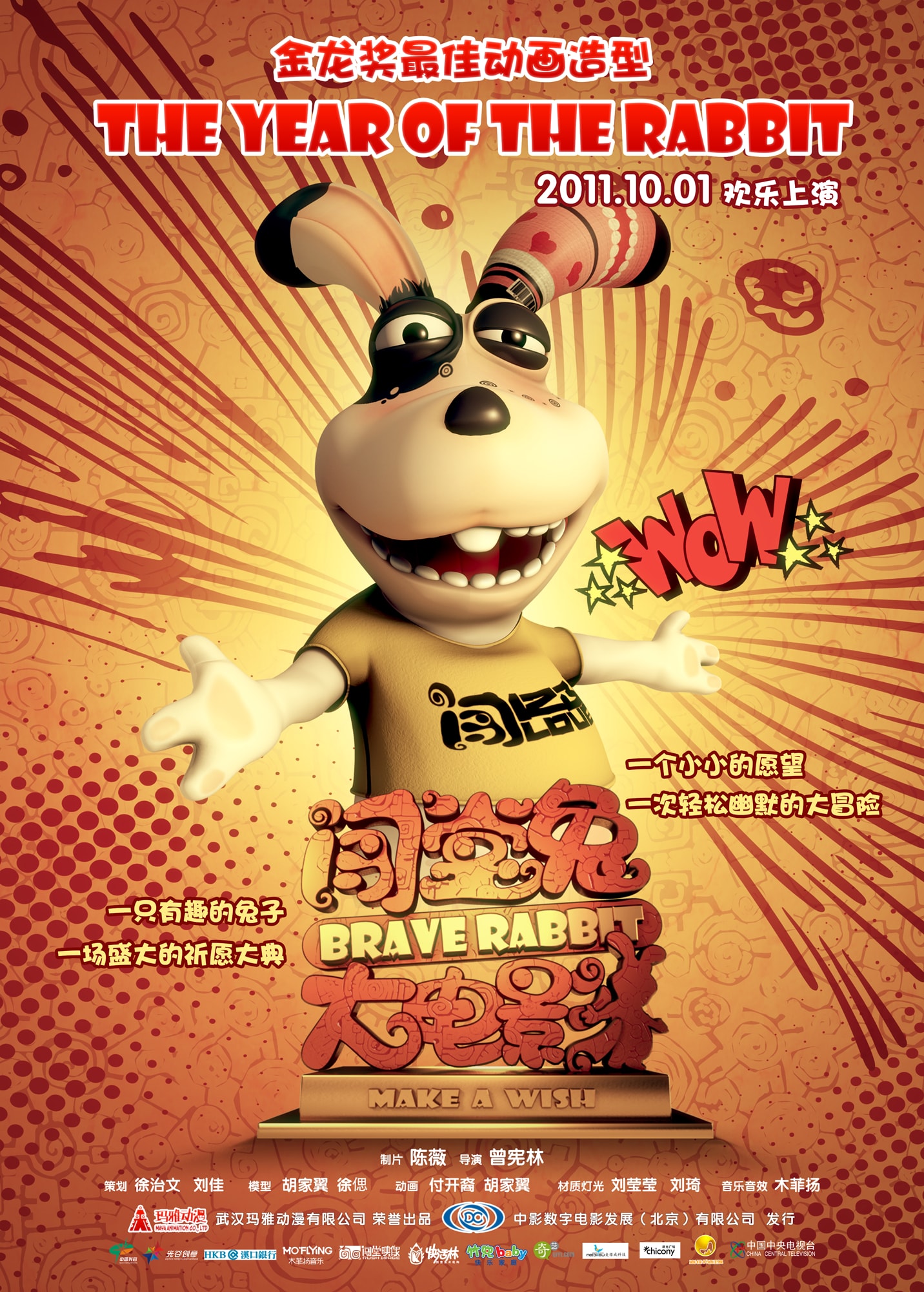 http://www.omega3-ala.com/pics/default/download/d1408396cb8e86ac2428200a6ca701aa.jpg