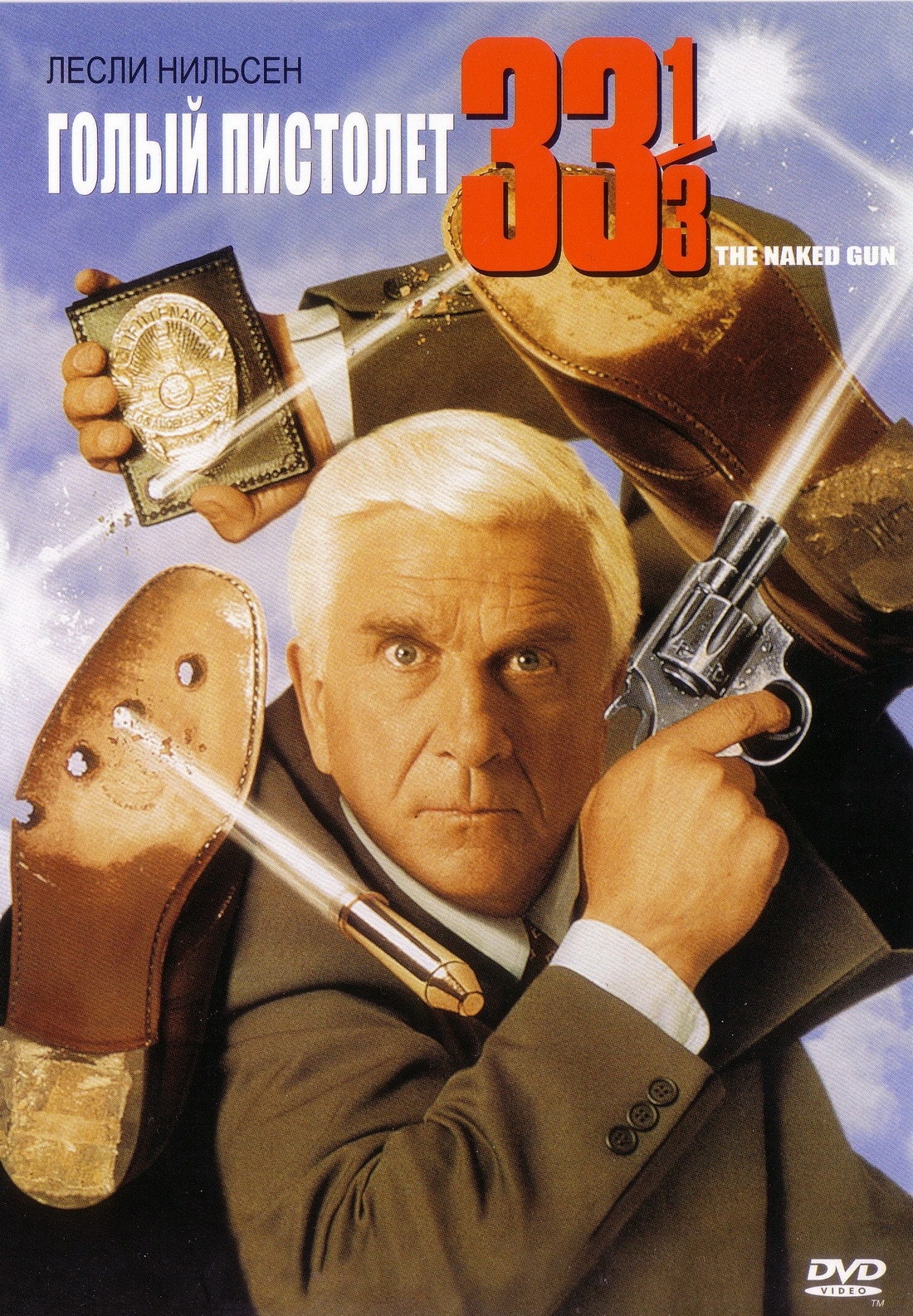 http://www.omega3-ala.com/pics/default/download/d147250385084b5b751559139508c258.jpg