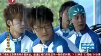 《加油網(wǎng)球王子》第十八集·喬任梁篇
