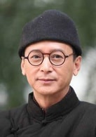 雷漢