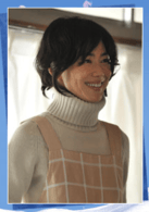 今井美樹