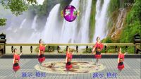 伍朵鮮艷的紅玫瑰廣場舞(寶貝寶貝我愛你)編舞_熊英_01