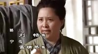 竹祭茂茂,人鬼情緣1-電視劇-qvod_快播_在線高清電影_迅播_gvod_免費電影_電視劇