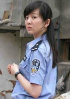 高斯