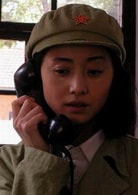 劉蓓