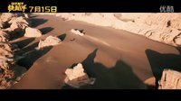 【口袋電影】快槍手MV劉曉慶混搭二手玫瑰