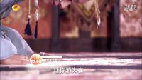 《宮鎖珠簾》 27-28 預告 湖南衛視版