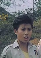 羅明珠