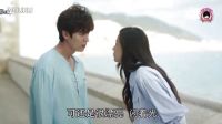 藍(lán)色大海的傳說 預(yù)告片2(中字) 李敏鎬 全智賢