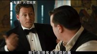 【看大片】鬼鎮Ghost Town (2008)中文預告