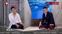 小沈陽(yáng)欲跳樓了結(jié)此生 遇到另類(lèi)談判專(zhuān)家-今夜百樂(lè)門(mén)1112