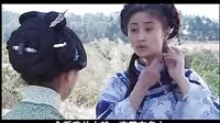 電視劇《風流才子翻轉天》（鄧超 田海蓉）片段