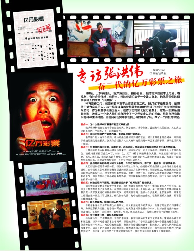 http://www.omega3-ala.com/pics/default/download/d1c833a5bda99a2b3712e01ff8666abb.jpg