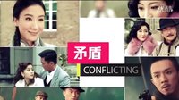 831 - 三線節(jié)目宣傳片 收規(guī)華 陪著你走 在那遙遠的地方