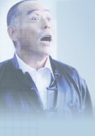 舒金寶
