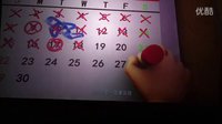 新大頭兒子和小頭爸爸之秘密計劃 片段..5