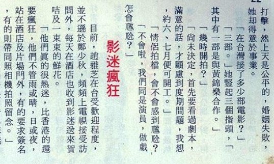 http://www.omega3-ala.com/pics/default/download/d1e4b0b91af1fb80b2fe6b3cbce05807.jpg