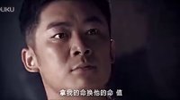 《戰火連天》河北衛視 8月31日首輪獨播