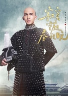 張彬彬