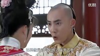 新還珠格格6602被逼無奈，永燕計劃浪跡天涯