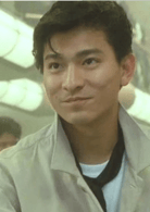 劉德華
