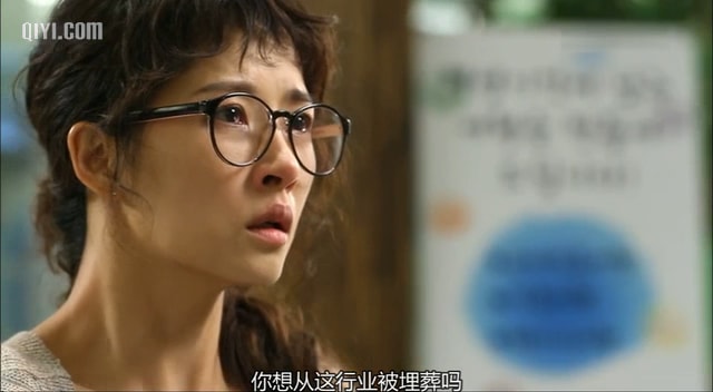 女人香氣  精彩圖冊(cè)