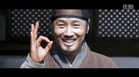 韓國電影《隨風而逝》日本版預告片