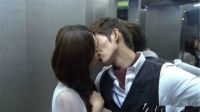 《最佳情侶》電梯里周覓狂吻李多海停不下來 男神女神動(dòng)情演繹