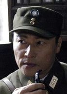 高發