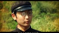 大西南剿匪記宣傳片