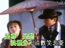 上海灘片頭
