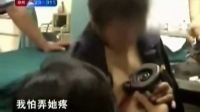 打磨輪咬住女工胸 熱心拍客現場解危 120901 公共新聞網_標清