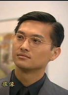 陳錦鴻