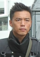 何君誠