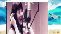 《去海邊》片尾曲