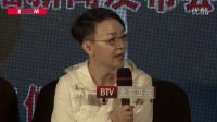 《我的岳父會武術》宋丹丹 倪大紅 梁天22年后再聚首