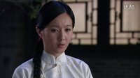 婦道 第7集預告