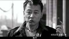 預告片