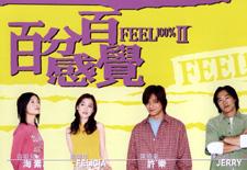 http://www.omega3-ala.com/pics/default/download/d26c8ddb024cb06eb10decd7dc4268ce.jpg