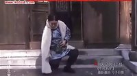 鐵血獨立營04-玉娥