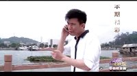 詭異死亡預(yù)告