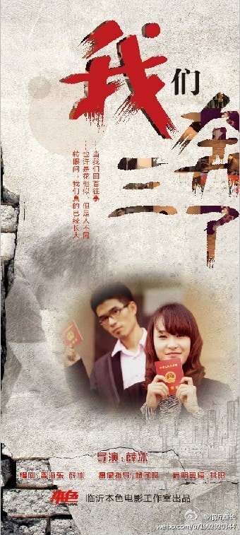 http://www.omega3-ala.com/pics/default/download/d28227fa2099aecdf7113209ea95ff73.jpg