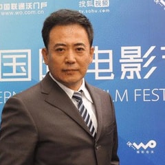 郭偉華