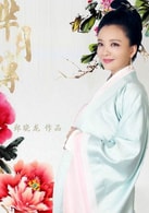 孫茜