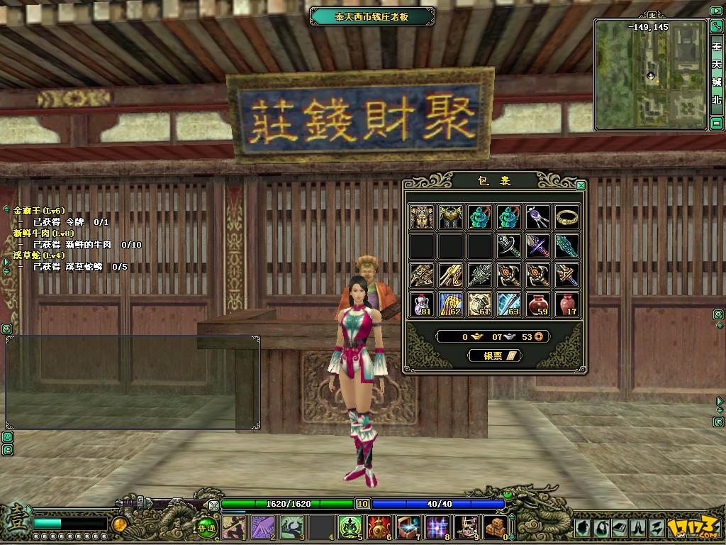 http://www.omega3-ala.com/pics/default/download/d28c63c55cf0a2fd941647d8ceb1afed.jpg