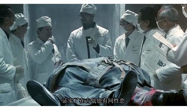 《急凍奇俠》劇照